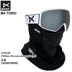 \ S[O Am anon M4 TORIC GtH[ gbN 25-26 2035519Z59 White-PerceiveSunnyOnyx jZbNX {Ki