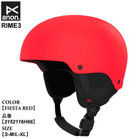 【ポイント10倍！イーグルス感謝祭～11/16迄】予約 ヘルメット アノン anon RIME3 ライム スリー 25-26 2152116H66 FIESTA RED キッズ 日本正規品