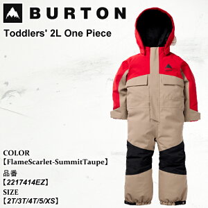 y|Cg10{IubNtCf[z\ Xm[EFA o[g Burton Toddlers' 2L One Piece gh[ c[G s[X 25-26 2217414EZ FlameScarlet-SummitTaupe LbY {Ki