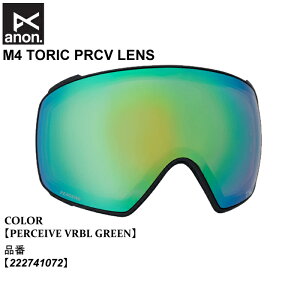 y|Cg10{!!vGg[10/14 20`}\z\ S[O Y Am anon M4 TORIC PRCV LENS GtH[ g[bN pV[u Y 25-26 222741072 PERCEIVE VRBL GREEN jZbN