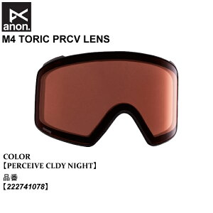 y|Cg5{zy}\ 10/4 20:00`10/9 1:59z\ S[O Y Am anon M4 TORIC PRCV LENS GtH[ g[bN pV[u Y 25-26 222741078 CLDY NIGHT {Ki