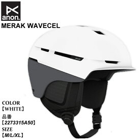 【ポイント10倍！お買い物マラソン11/4 20:00～11/11 1:59迄】予約 ヘルメット アノン anon MERAK WAVECEL メラク ウェイブセル 25-26 2273315A50 WHITE ユニセックス 日本正規品