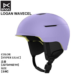 �w�����b�g �A�m�� anon LOGAN WAVECEL ���[�K�� �E�F�C�u�Z�� 25-26 2273416E1H HYPER LILAC ���j�Z�b�N�X ���{���K�i