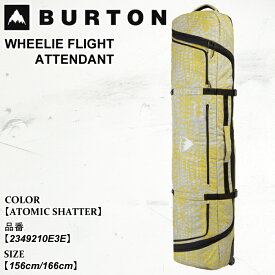 【ポイント10倍！イーグルス感謝祭～11/16迄】予約 スノーボードバッグ バートン Burton WHEELIE FLIGHT ATTENDANT ウィーリー フライト アテンダント 25-26 ATOMIC SHATTER 日本正規品