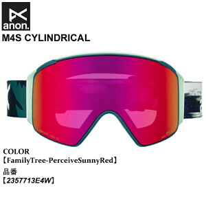 y|Cg5{zy}\ 10/4 20:00`10/9 1:59z\ S[O Am anon M4S CYLINDRICAL GtH[GX TChJ 25-26 2357713E4W FamilyTree-PerceiveSunnyRed jZbNX {Ki