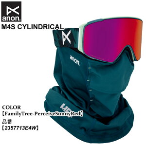 \ S[O Am anon M4S CYLINDRICAL GtH[GX TChJ 25-26 2357713E4W FamilyTree-PerceiveSunnyRed jZbNX {Ki