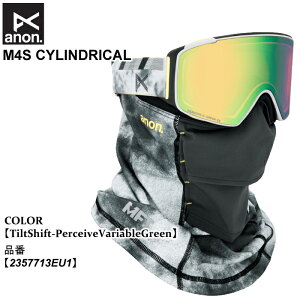 \ S[O Am anon M4S CYLINDRICAL GtH[GX TChJ 25-26 2357713EU1 TiltShift-PerceiveVariableGreen jZbNX {Ki