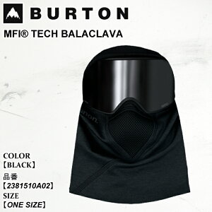\ lbN EFA tFCX }XN o[g Burton MFIR TECH BALACLAVA GGtAC ebN oNo 25-26 2381510A02 BLACK jZbNX {Ki