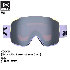 y|Cg10{I}\11/4 20:00`11/11 1:59z\ S[O Am anon M5 Gt@Cu 25-26 2394312E2T HyperLilac-PerceiveSunnyOnyx jZbNX {Ki