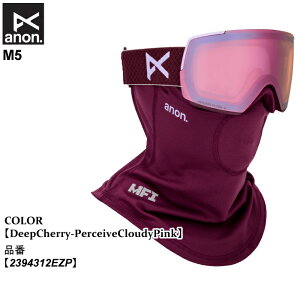 y|Cg10{IzS[O Am anon M5 Gt@Cu 25-26 2394312EZP DeepCherry-PerceiveCloudyPink jZbNX {Ki