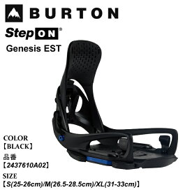 【ポイント10倍！イーグルス感謝祭～11/16迄】予約 ビンディング バートン Burton Step On Genesis EST ステップオン ジェネシス イーエスティー 25-26 2437610A02 BLACK メンズ 日本正規品