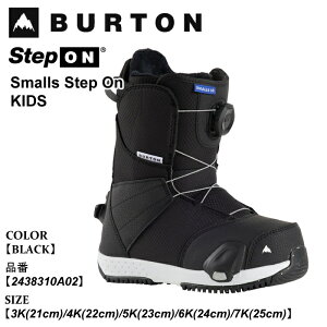 \ u[c Xm[u[c o[g Burton Smalls Step On X[ XebvI 25-26 2438310A02 BLACK LbY {Ki