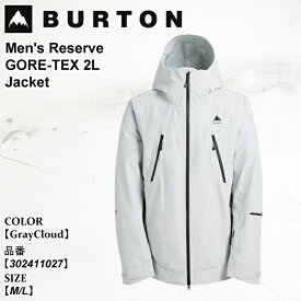 【2月はポイント10倍※要エントリー】スノーウェア バートン Burton Reserve GORE-TEX 2L Jacket リザーブ ゴルテックス ツーエル ジャケット 25-26 302411027 GrayCloud メンズ 日本正規品