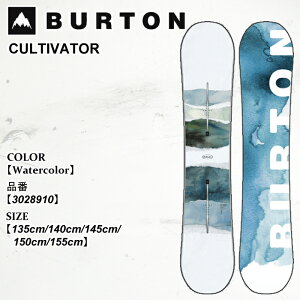 y|Cg10{I}\11/4 20:00`11/11 1:59z\  Xm[{[h o[g Burton CULTIVATOR JeBx[^[ 25-26 3028910 I[}Ee Watercolor jZbNX {Ki