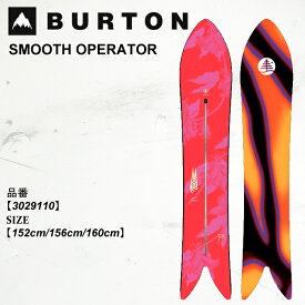 【ポイント10倍！イーグルス感謝祭～11/16迄】予約 板 スノーボード バートン Burton FREERIDE SMOOTH OPERATOR フリーライド スムース オペレーター 25-26 3029110 ユニセックス 日本正規品