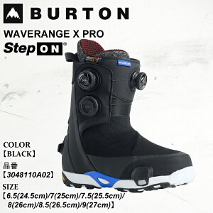 \ Xm[{[h u[c o[g Burton WAVERANGE X PRO STEP ON EFCuW GbNX v XebvI 25-26 Ch fB[X {Ki