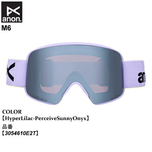 y|Cg10{IubNtCf[zS[O Am anon M6 GVbNX 25-26 3054610E2 HyperLilac-PerceiveSunnyOnyx jZbNX {Ki