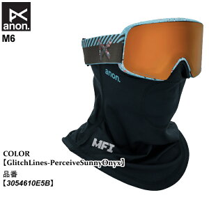 y|Cg10{IzS[O Am anon M6 GVbNX 25-26 3054610EWB AlpineTerra-PerceiveSunnyBronze jZbNX {Ki