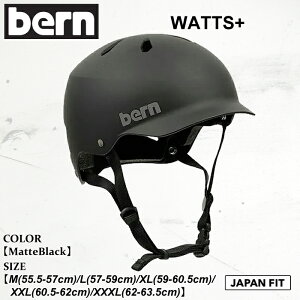 y|Cg10{IubNtCf[zwbg o[ bern WATTS+ bc vX 25-26 BE-SM25P20MBK WptBbg MatteBlack jZbNX {Ki