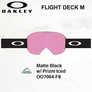 y|Cg10{IzI[N[ S[O 25-26 OAKLEY FLIGHT DECK M tCgfbN G OO7064-F8 PRIZM ICED IRIDIUM jZbNX {Ki