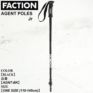y|Cg10{IubNtCf[zXL[|[ t@NV FACTION AGENT POLES G[WFg |[ 25-26 AGNT-BK BLACK WjA {Ki