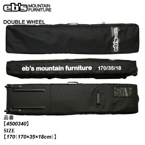 y|Cg10{IubNtCf[zGrX 4500340 Xm[{[h P[X obO _uEB[ 170cm eb's DOUBLE WHEEL 25-26 2025 {Ki