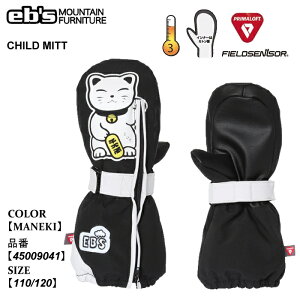 y|Cg10{IubNtCf[zGrX Xm[O[u  `Ch~bg MANEKI 4500904 25-26 eb's CHILD MITT LbY WjA q c Aw 2025 {Ki