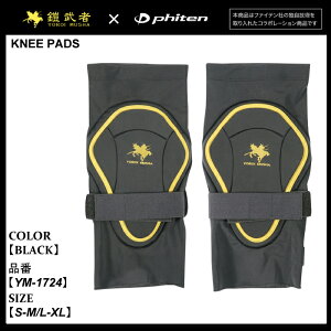 y|Cg10{IC[OXӍՁ`11/16zveN^[ CV Z phiten × KNEE PADS j[pbh 25-26 YM-1724 BLACK jZbNX XRD Ki