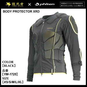y|Cg10{IC[OXӍՁ`11/16zveN^[ CV Z phiten × BODY PROTECTOR XRD {fBveN^[ 25-26 YM-1725 BLACK jZbNX Ki