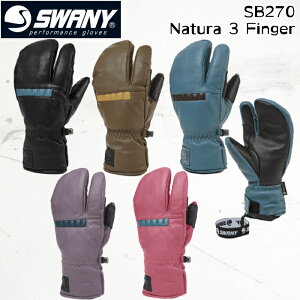 y|Cg10{I}\11/4 20:00`11/11 1:59z O[u Xm[{[h XL[ 24-25 Xj[ igD[ 3tBK[ SWANY Natura 3 Finger Y {Ki