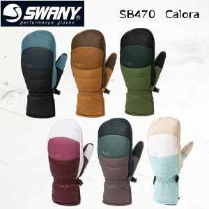 O[u  Xm[{[h XL[ 24-25 Xj[ J[ SWANY Calora fB[X {Ki