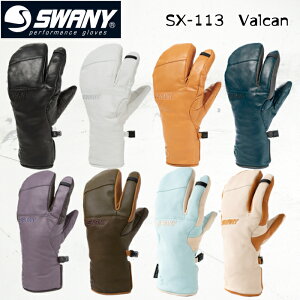 y|Cg10{I}\11/4 20:00`11/11 1:59z O[u  Y Xm[{[h XL[ 24-25 Xj[ oJ SWANY Valcan EB^[X|[c {Ki