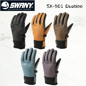 O[u  fB[X Xm[{[h XL[ 24-25 Xj[ fGeB| SWANY Duetipo EB^[X|[c {Ki