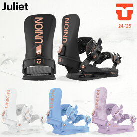 24-25 UNION ユニオン JULIET ジュリエット レディース スノーボード ビンディング オールマウンテン 日本正規品
