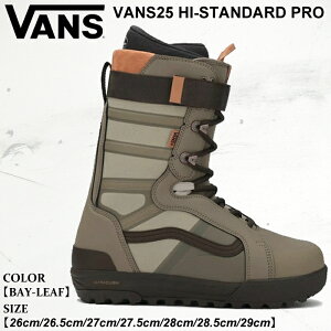y|Cg10{Izu[c oY @Y nCX^_[h v 25-26 VANS HI-STANDARD PRO 02039012517 BAYLEAF Xm[{[h Y {Ki