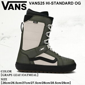 \ u[c oY @Y nCX^_[h I[W[ 25-26 VANS HI-STANDARD OG 02039012519 GRAPE-OATMEAL Xm[{[h Y {Ki