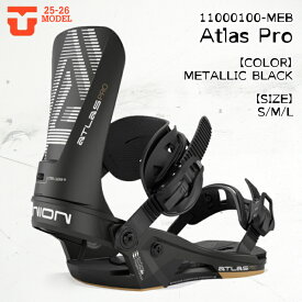予約 25-26 ユニオン アトラス プロ ビンディング スノーボード UNION ATLAS PRO METALLIC BLACK ユニセックス スノボ 2026 日本正規品