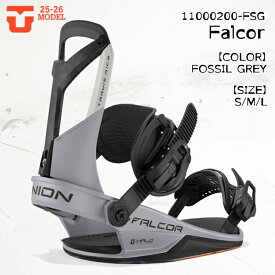 予約 25-26 ユニオン ファルコア ビンディング スノーボード UNION FALCOR FOSSIL GREY ユニセックス スノボ 2026 日本正規品