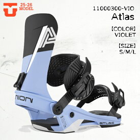 予約 25-26 ユニオン アトラス ビンディング スノーボード UNION ATLAS VIOLET ユニセックス スノボ 2026 日本正規品