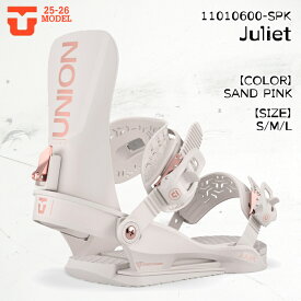 予約 25-26 ユニオン ジュリエット ビンディング スノーボード UNION JULIET SAND PINK レディース スノボ 2026 日本正規品