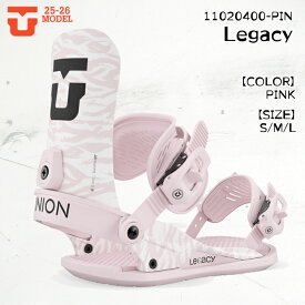 予約 25-26 ユニオン レガシー ビンディング スノーボード UNION LEGACY PINK レディース スノボ 2026 日本正規品