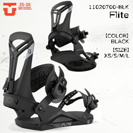 【1月はポイント10倍※要エントリー】25-26 ユニオン フライト ビンディング スノーボード UNION FLITE BLACK メンズ スノボ 2026 日本正規品
