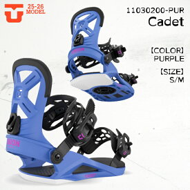 【ポイント10倍！お買い物マラソン11/4 20:00～11/11 1:59迄】予約 25-26 ユニオン キャデット ビンディング スノーボード UNION CADET PURPLE キッズ スノボ 2026 日本正規品