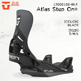 予約 25-26 ユニオン アトラス ステップ オン ビンディング スノーボード UNION ATLAS STEP ON BLACK メンズ スノボ 2026 日本正規品