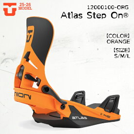 予約 25-26 ユニオン アトラス ステップ オン ビンディング スノーボード UNION ATLAS STEP ON ORANGE メンズ スノボ 2026 日本正規品