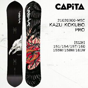 \ 25-26 Ls^ JY RN{ v Xm[{[h  CAPITA KAZU KOKUBO PRO Y Xm{ 2026 {Ki
