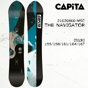 navigator capitaの人気商品・通販・価格比較 - 価格.com