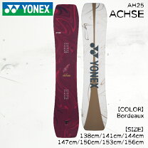 楽天市場】スノーボード yonex achse 154cm ヨネックスの通販