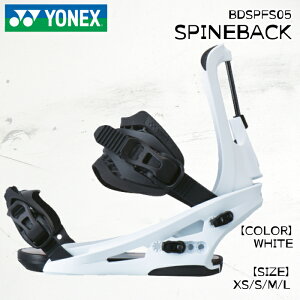 y|Cg10{IC[OXӍՁ`11/16z\ 25-26 lbNX XpCobN rfBO Xm[{[h YONEX SPINEBACK jZbNX Xm{ 2026 {Ki