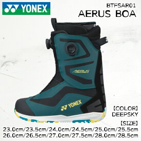 予約 25-26 ヨネックス エアラス ボア スノーボード ブーツ YONEX AERUS BOA ユニセックス スノボ 2026 日本正規品